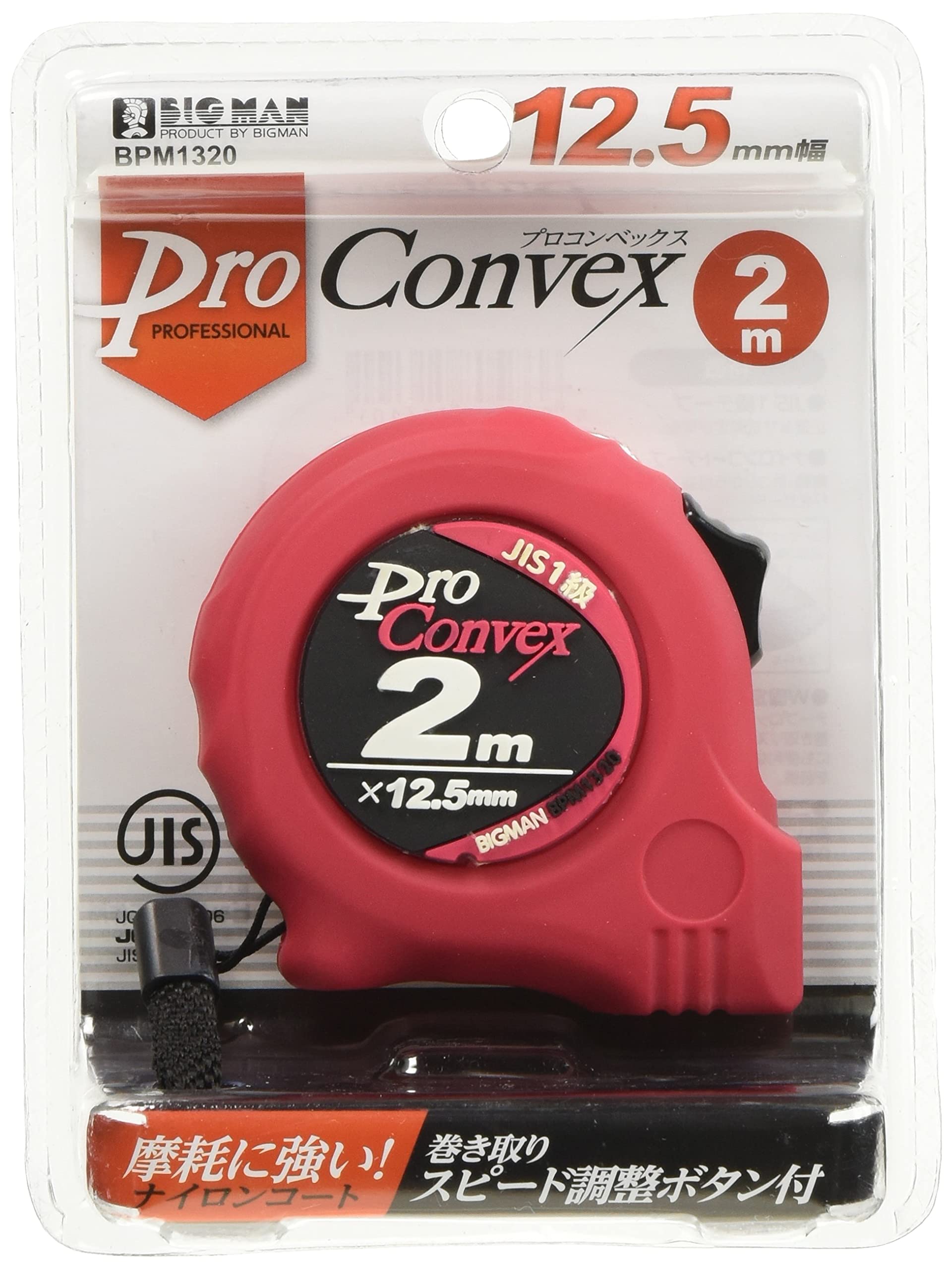 工具 メジャー クリッパー ✣新品✣ Amazon.co.jp: ビッグマン(Bigman) メジャー PROコンベックス 2m